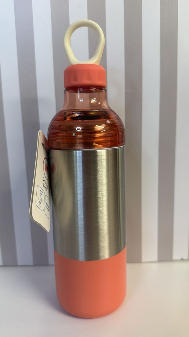 Borraccia in Acciao Inox - 600ML - 4 Ann