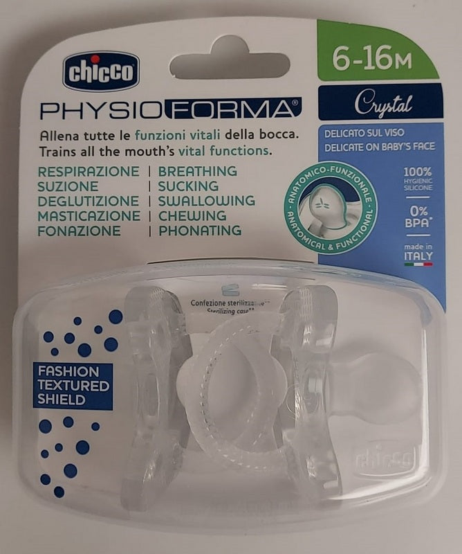 Gommotto Ph.crystal 6-16M 2 Pz