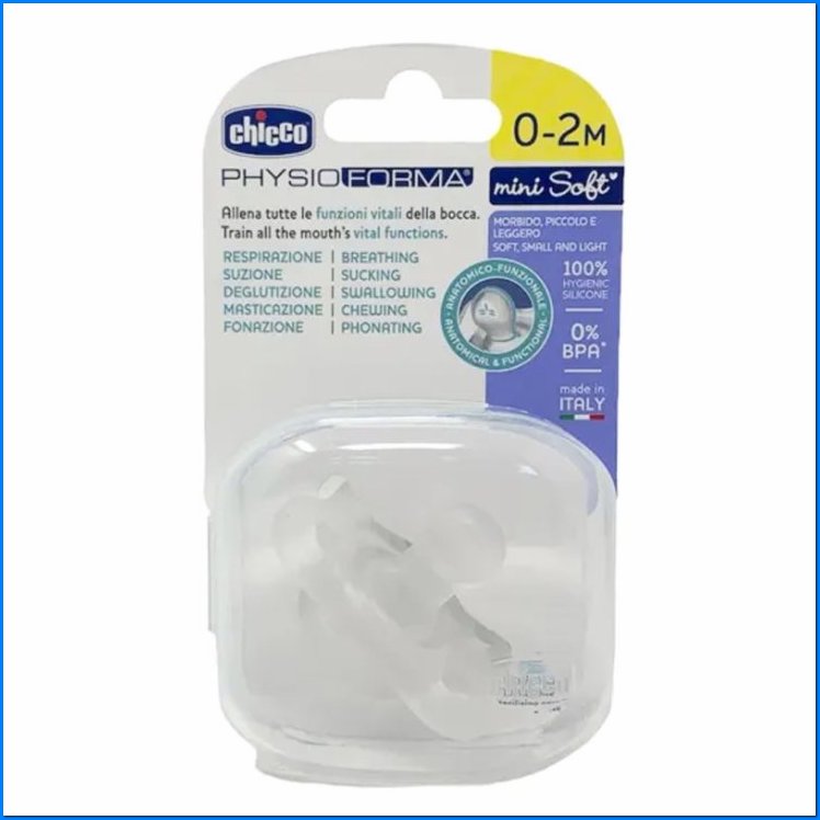 Gommotto Physioforma Mini Soft 0-2M 1PZ