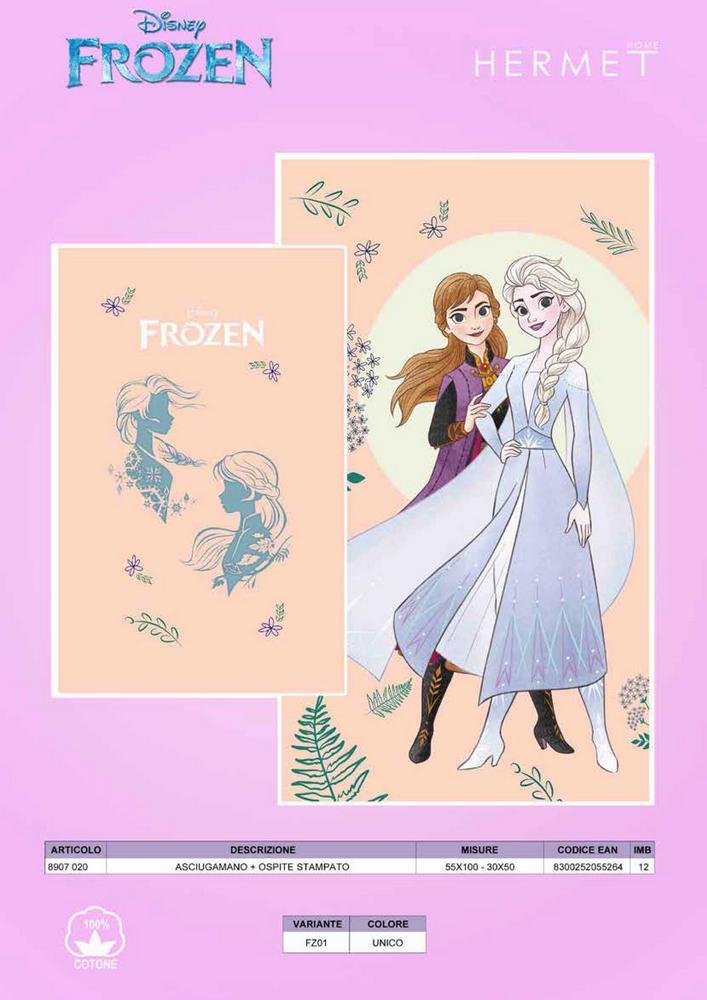Set Asciugamano+ospite Frozen