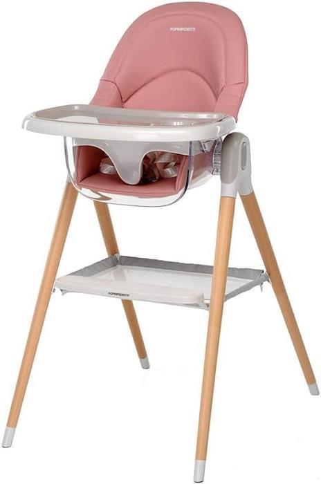 Bonito Seggiolone Pink