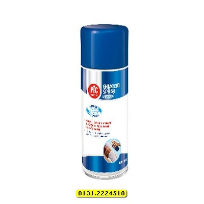 Ghiaccio Spray Comfort 150 Ml