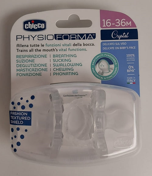 Gommotto Ph.crystal 16-36M 2PZ