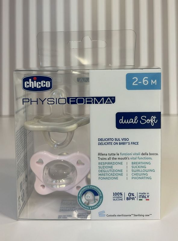 Gommotto Ph. Dual Soft Rosa 2-6M 2PZ