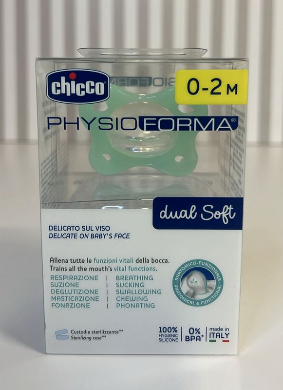 Gommotto Ph. Dual Soft Neutro 0-2M 1PZ