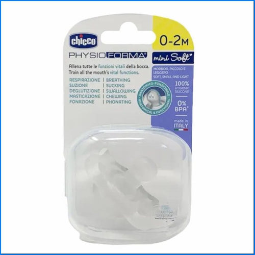 Gommotto Physioforma Mini Soft 0-2M 1PZ