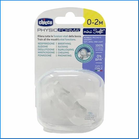 Gommotto Physioforma Mini Soft 0-2M 1PZ