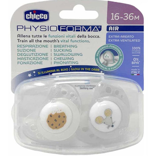 Succhietto Air Grigio Lumi SIL16-36M 2PZ