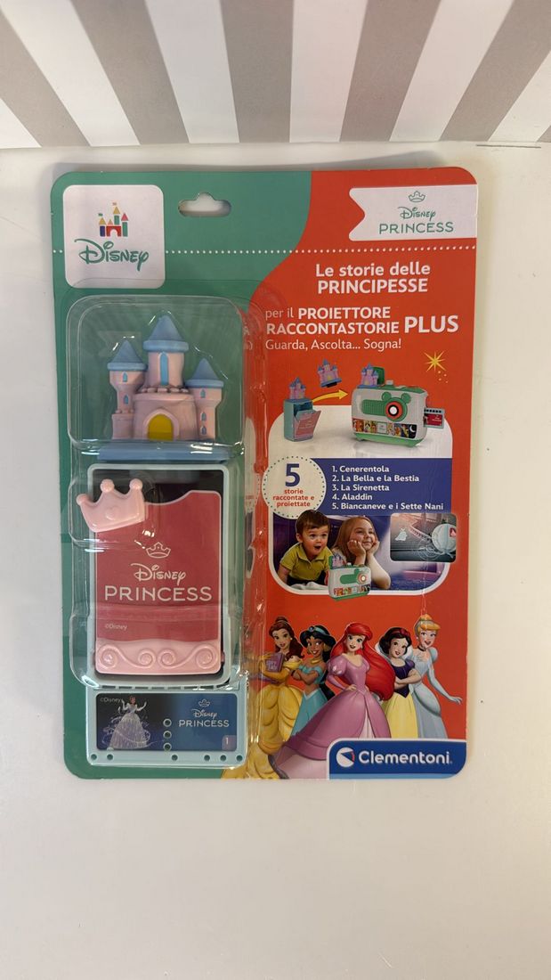 Cartuccia Proiettore - Princess