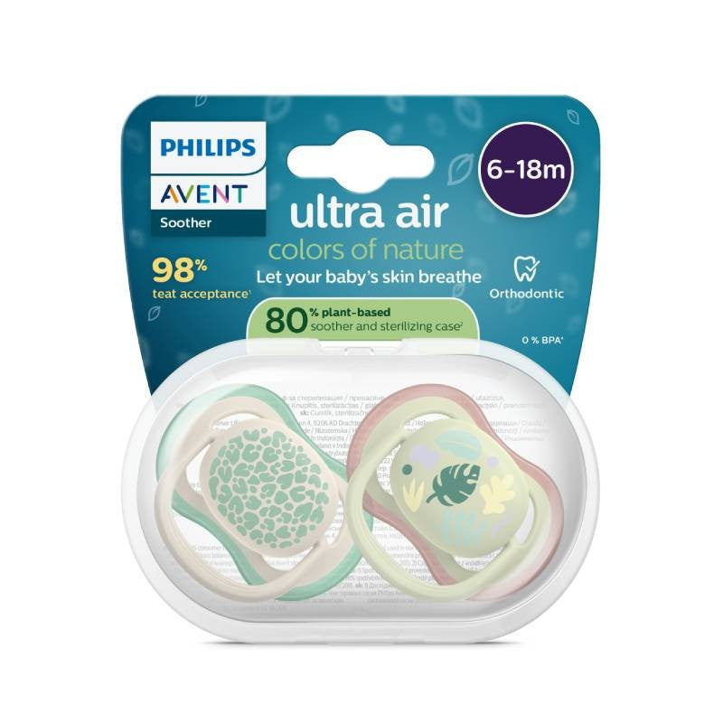 Succhietto Aria 6-18D, N3 D, 2P