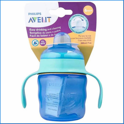 Tazza con Beccuccio Morbido 200 Ml 6M+
