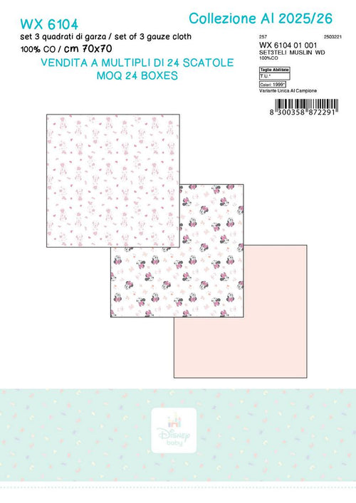 Quadrato Set 3 Pz.