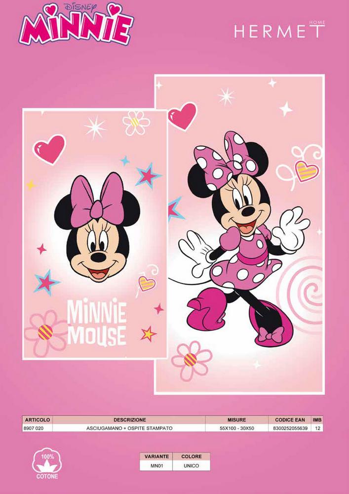 Set 1+1 Minnie