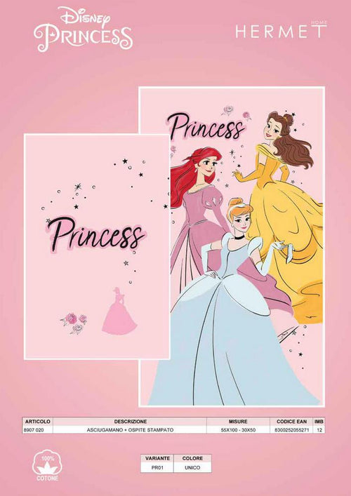 Set 1+1 Princess