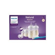 AVENT GIFT SET NATURAL 3.0 BASIC START