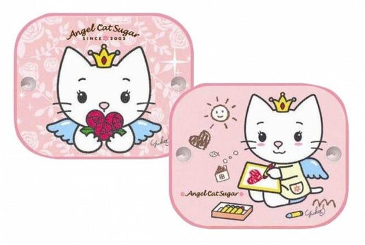 TENDINA PARASOLE DISNEY 2PZ